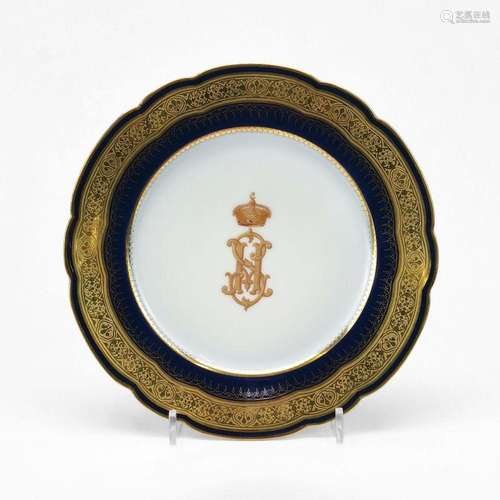 Assiette présumée du service de Djemal Pas Porcelaine émaill...