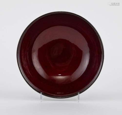 Arnold Zahner (1919-2005) Bol, céramique à glaçure rouge, D ...