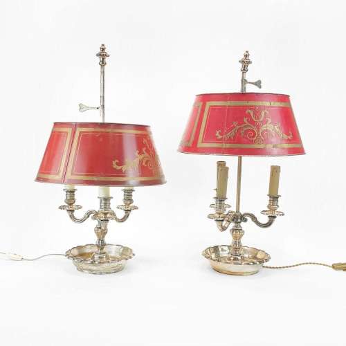 Paire de lampes bouillotte de style Louis XV Bronze argenté,...