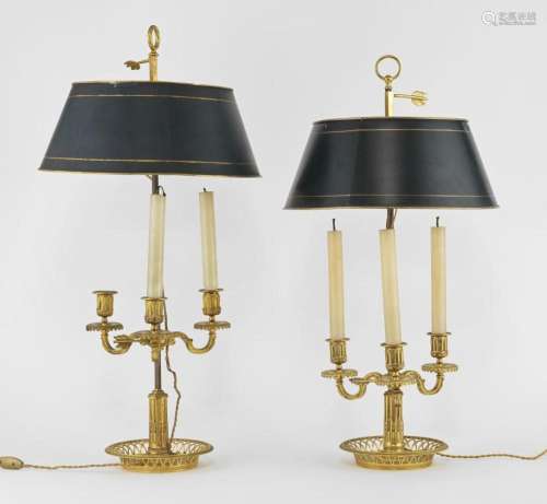 Paire de lampes bouillotte, début XIXe s Bronze doré et tôle...