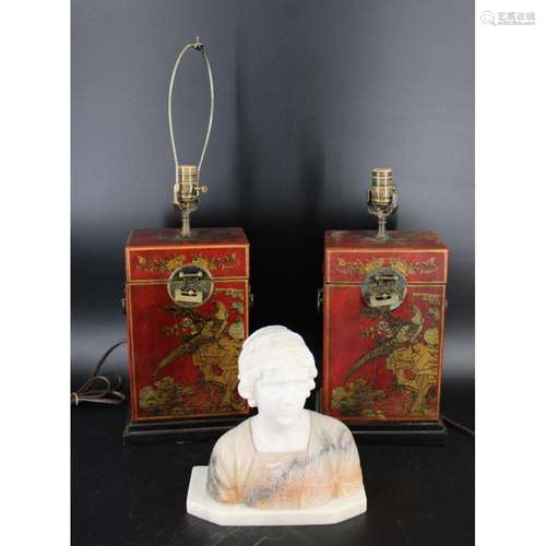 2 Antique Leather Wrapped Chinoiserie Lamps &