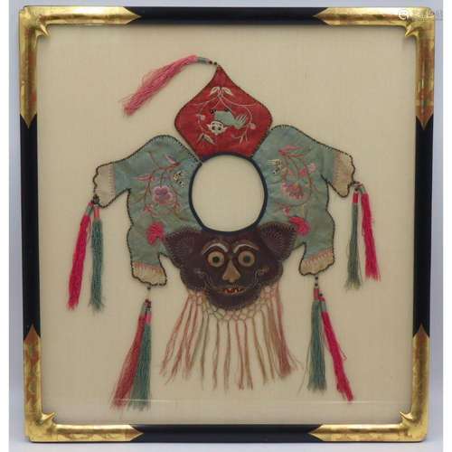 Framed Chinese Child's Embroidered Collar.