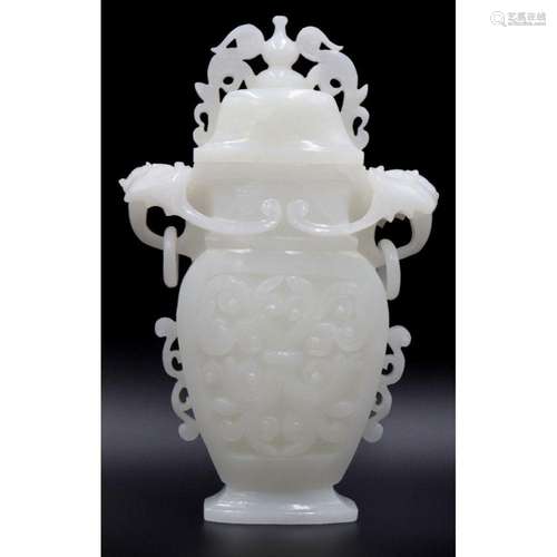 Asian Carved White Lidded Censer with Bat Handles