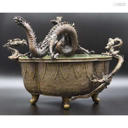 Signed Murata Seimin Japanese Edo Bronze Basket.