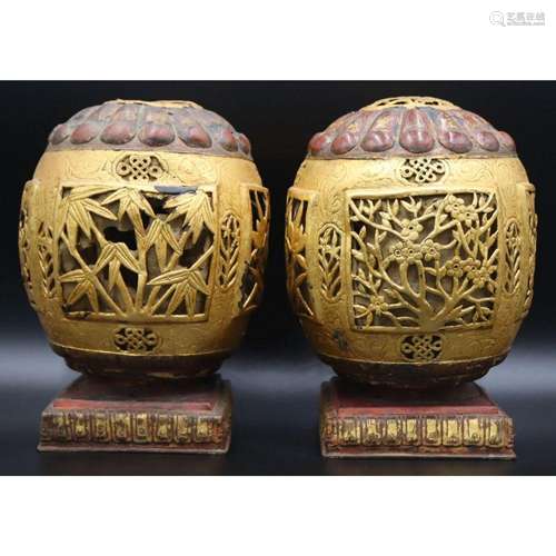 Pair of Asian Gilt Metal and Lacquered Lanterns.