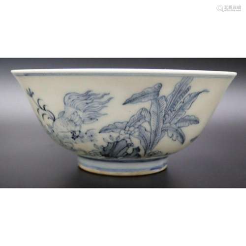 Chinese Blue and White "Birds and Flowers" Bowl.