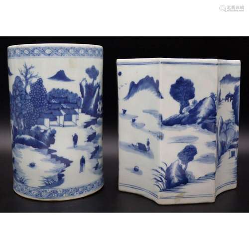 (2) Chinese Blue and White Brush Pots.