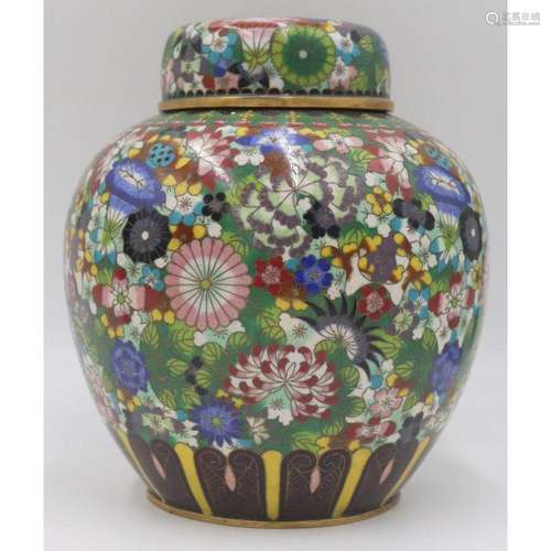 Chinese Cloisonne Lidded Jar.