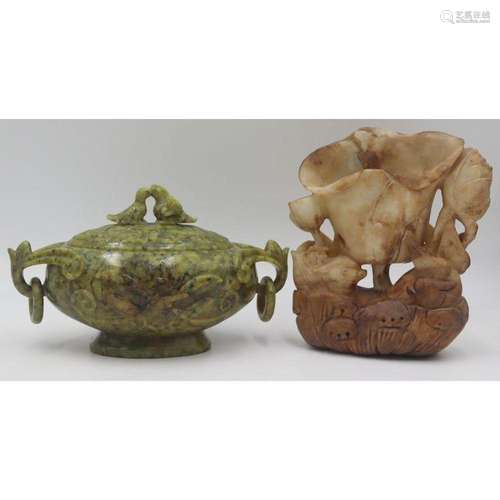 Asian Carved Vessels Inc. Jade.