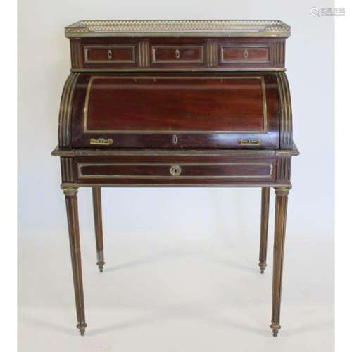 Antique Louis XV1 Style Mahogany & Brass Inlaid