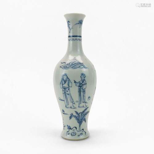 Vase, Chine, XIXes, marque Kangxi apocryphe Porcelaine émail...