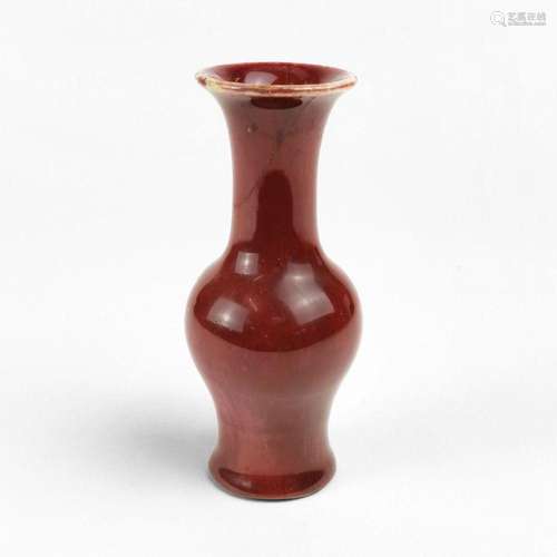 Petit vase balustre sang de boeuf, Chine, XIXe s Porcelaine ...