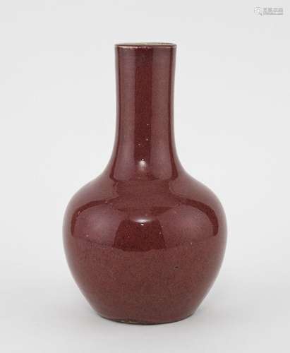 Vase à long col sang de boeuf, Chine, époque Daoguang (1820-...