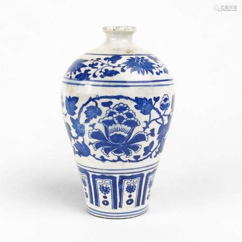 Vase Meiping, Chine XXe s Porcelaine à décor en bleu blanc d...