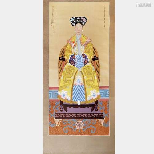 Portrait présumé de l'impératrice Cixi ou Tseu-Hi (1835-...