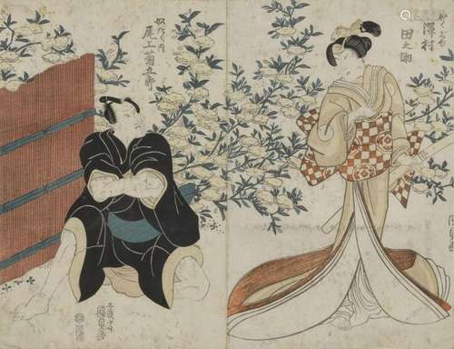 Utagawa Kunisada (1786-1865) Deux acteurs de kabuki: Onoé Ki...