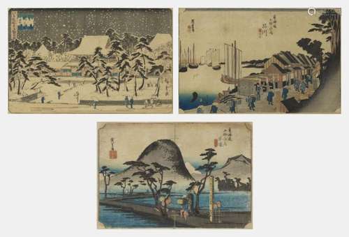 Utagawa Hiroshige (1797-1858), sept estampes - Akasaka tirée...