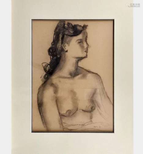 Rodolphe Théophile Bosshard (1889-1960) Buste de femme, mine...