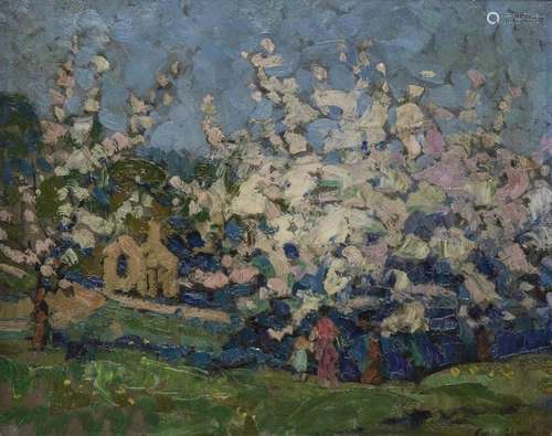 Gabriel Moiselet (1885-1961) Paysage, huile sur carton, sign...