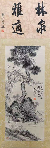 Chinese modern and contemporary Huang Binhong paper landscap...