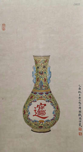 Pu Ru's paper painting scroll in the Qing Dynasty of China