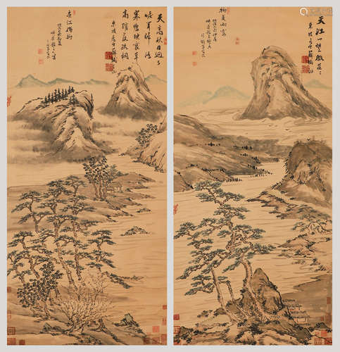 Ancient Chinese Su Dongpo paper landscape painting axis