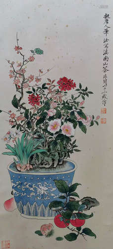 Chinese modern non dark paper flower painting axis