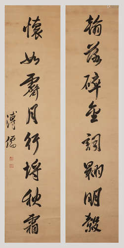 Couplets of Pu Ru's paper calligraphy in the Qing Dynasty