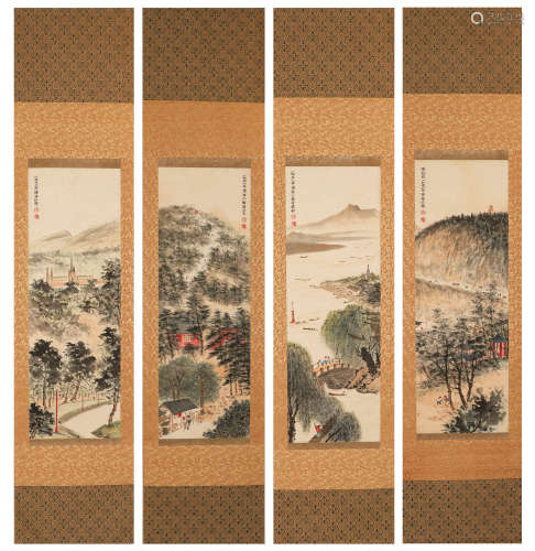 Chinese modern fubaoshi paper landscape four screens
