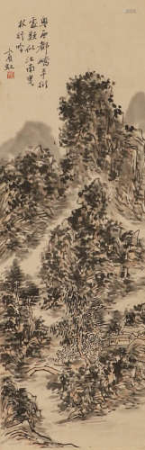 Huang Binhong's paper landscape painting axis in Qing Dynast...