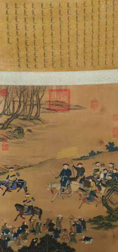 The picture of emperor Lengmei's silk tour in Qing Dynasty