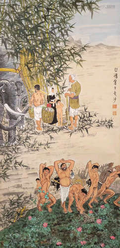 Chinese modern Xu Beihong's paper painting scroll of Yu Gong...