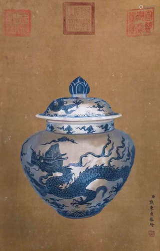Picture of jiaobingzhen's silk blue and white covered pot po...