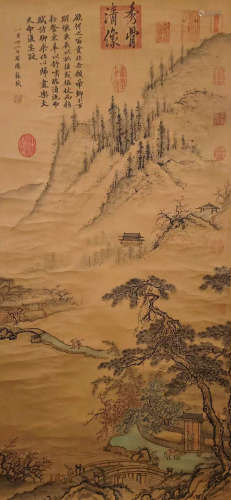 Ancient Chinese Su Shi's silk landscape figure painting scro...
