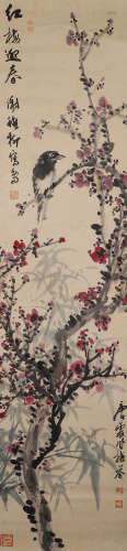 Chinese modern Xie zhiliu and Tang Yun cooperate with paper ...