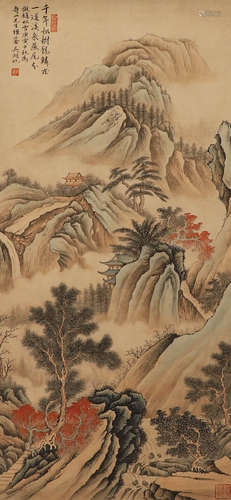 Wuhufan paper landscape painting axis in Qing Dynasty