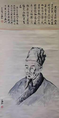 Portrait scroll of Jiang Zhaohe and Li Shizhen in modern Chi...