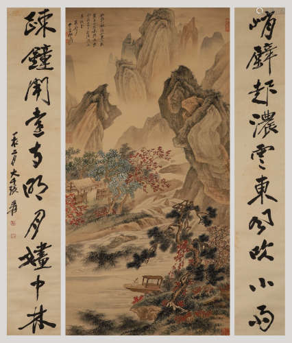 Zhang Daqian's landscape figure painting axis in modern Chin...