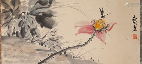 Chinese modern paper flower map of Pan Tianshou