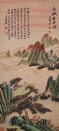 Chinese modern Zhang Daqian paper Qingcheng Qingju picture a...