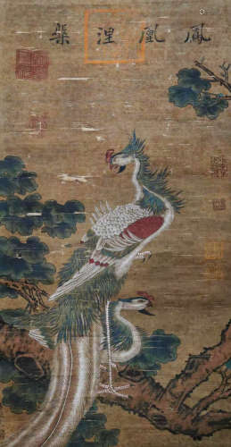 Ancient Chinese Li Di's silk version of Phoenix Nirvana