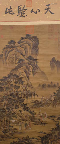 Ancient Chinese Liu Songnian silk landscape figure painting ...