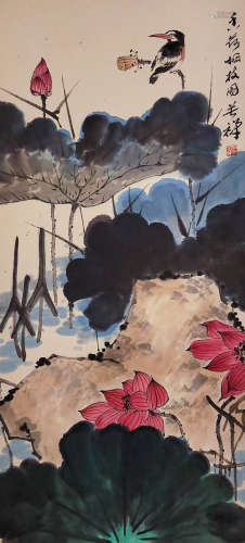 Chinese modern and contemporary li kuchan's paper painting s...