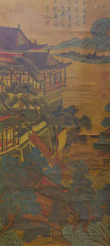 Ancient Chinese Wang Ximeng's silk painting axis of landscap...