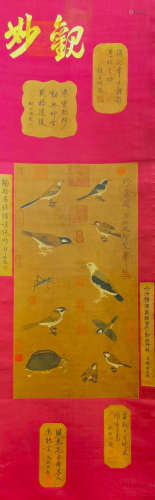 Ancient Chinese song Weizong silk painting axis of rare bird...