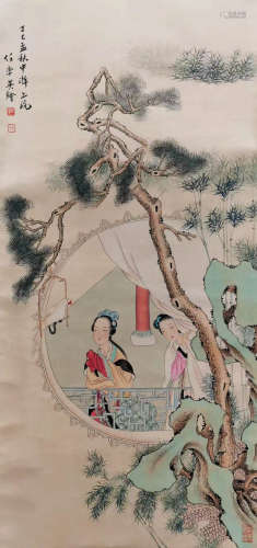 Chinese modern Ren Ruiying paper figure painting scroll