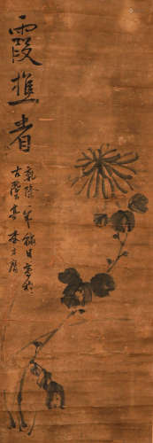 Li Fangying's paper flower scroll in the Qing Dynasty