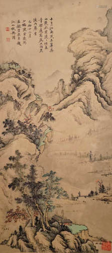 Chinese modern Chen shaomei's paper landscape painting axis