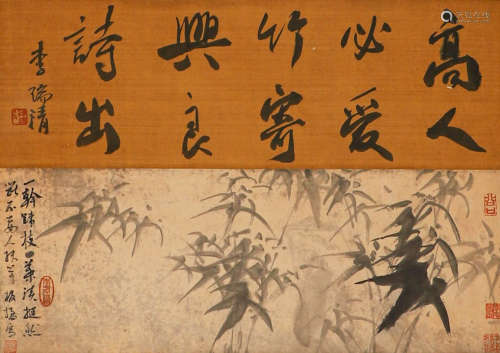 Paper ink bamboo scroll of Zheng Banqiao in Qing Dynasty