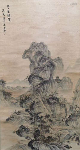 Chinese ancient fan Kuan paper landscape painting axis
